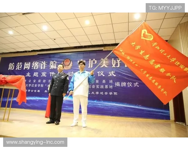 与吴敏畅谈篮球生涯的点滴与成长之路 与吴敏畅谈篮球生涯的点滴与成长之路