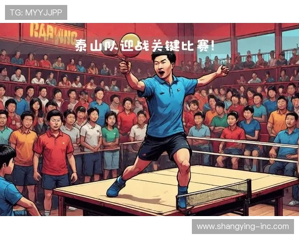 乒乓球节奏排行榜揭晓上海乒乓球队荣登第七位引关注 乒乓球节奏排行榜揭晓上海乒乓球队荣登第七位引关注