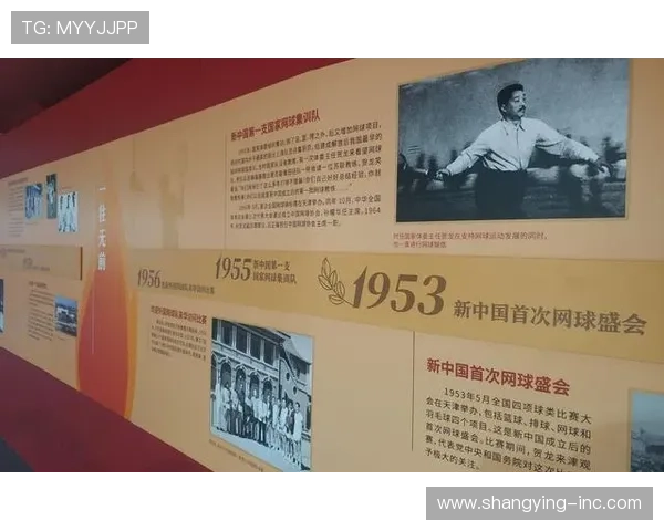 南京网球队与重庆网球队赛后复盘团队协作的成功与不足分析 南京网球队与重庆网球队赛后复盘团队协作的成功与不足分析