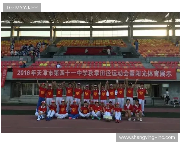 南京网球队的阵地战革新探索与实践新篇章 南京网球队的阵地战革新探索与实践新篇章